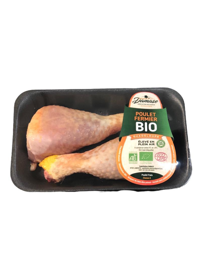 GLAN U-Filets/pilons 1,916 kg